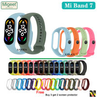 Migeet สายซิลิโคนสำหรับอะไหล่ Xiaomi Mi Band 7 Miband 7