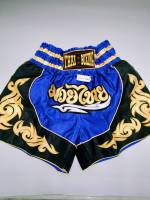 WKO Muay Thai Short #Size XL