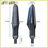 Yidibai ไฟขาว1ชิ้นไฟ LED รถจักรยานยนต์วิ่งสัญญาณไฟไฟกระพริบตัวบ่งชี้ไฟกระพริบ1ชิ้น