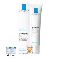 La Roche-Posay  Effaclar K [+] 40ML ลาโรช-โพเซย์ ครีมลดปัญหาสิวอุดตัน  คุมความมันได้ยาวนาน (ฟรี Cerave Moisturising 2ซอง)