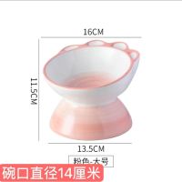 ?Hot selling pet cat cat bowl ceramic neck protector tall bowl oblique mouth anti-black chin large-diameter double bowl dog food bowl anti-tipping