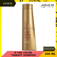 Joico K-PAK Color Therapy Shampoo 300ml. จอยโก้ เคแพค คัลเลอร์ แชมพู 300มล