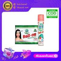 Amrutanjan Headache Roll-on (10ml)