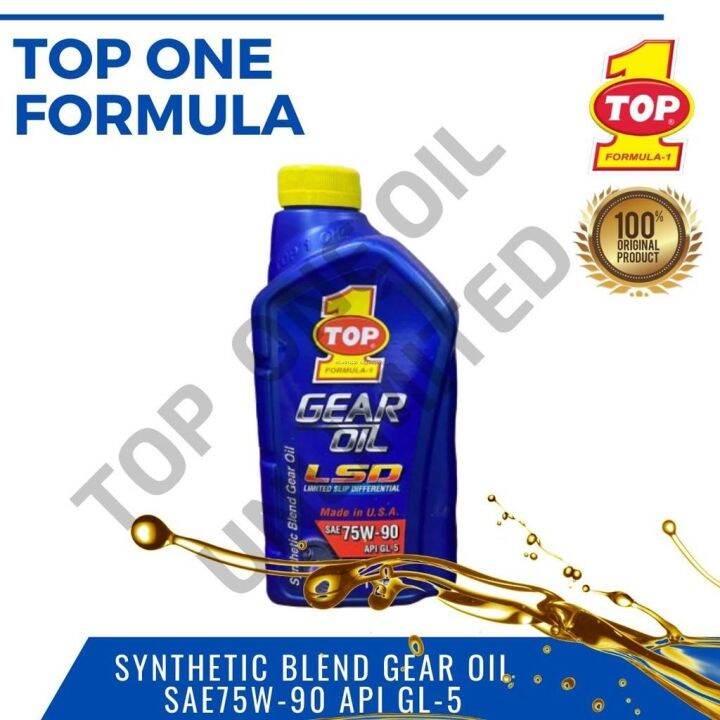 Formula Synthetic Blend Motor Oil (Gear Oil) Limited Slip Differential