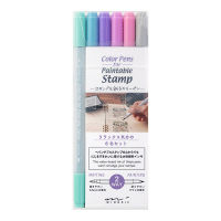 MIDORI Color Pens for Paintable Stamp 6pcs - Relaxation / ชุดปากกา 2 หัว 6 สี 6 แท่ง แบรนด์ MIDORI จากประเทศญี่ปุ่น (D38082006)