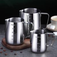 เหยือกตีฟองนม สีเงิน 350ml/550ml พิชเชอร์ แก้วตวง ถ้วยตวงสแตนเลส หม้อกาแฟ Stainless Milk Pitcher