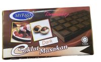 MyRasa Dark Cooking Chocolate (200g) ช๊อคโกแลตแท่ง ช๊อคโกแลต