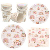 Boho Rainbow Tableware แผ่นกระดาษถ้วยผ้ากันเปื้อนผ้าปูโต๊ะงานแต่งงานวันเกิด Baby Shower อุปกรณ์ตกแต่ง