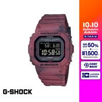 [ของแท้] CASIO นาฬิกาข้อมือ G-SHOCK รุ่น GW-B5600SL-4DR นาฬิกา นาฬิกาข้อมือ นาฬิกาผู้ชาย