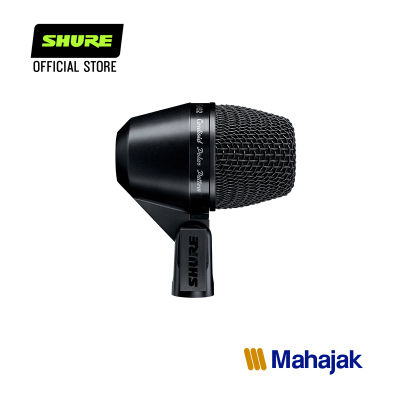 SHURE PGA52-LC Cardioid Dynamic Kick Drum Microphone