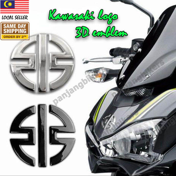 Kawasaki 3D Badge Logo Emblem Sticker Body Decal Kawasaki NINJA 250 RR