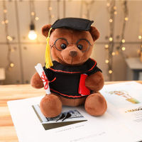 ของเล่นรูปสัตว์ด็อกเตอร์แบร์ตุ๊กตาหมีจบการศึกษาเด็ก Kado Ulang Tahun ผู้ใหญ่