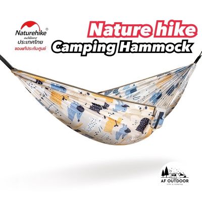 เปล Naturehike 240T พิมพ์เปลญวน Ultralight กลางแจ้งกว้าง Camping Hammock รับน้ำหนัก 200 กก.