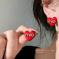 [COD] needle pearl mio love earrings Korean niche fashion temperament design sense ins sweet wholesale