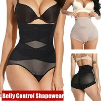 2023 new womens body-building clothes womens waist trainer body-building pants high waist body-building pants body-building underwear buttock lifting pants