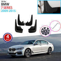 4x สำหรับ BMW 7 Series F01 2009 ~ 2015 MudFlaps Splash ด้านหน้าด้านหลังล้อ Fender Flare รถอุปกรณ์เสริมรถจัดแต่งทรงผม4 Pcs 2010 2011 2012