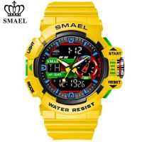 SMAEL Men Sports Watch Military Watches LED Quartz Dual Display Waterproof Outdoor Sport Mens Wristwatches Relogio Masculino