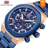 MINI FOCUS watch multifunctional business mens watch waterproof quartz watch hollow surface steel belt mens watch 0411G 【QYUE】