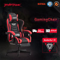 rabbitpunk เก้าอี้เล่นเกม เก้าอี้เกมมิ่ง Gaming Chair ปรับความสูงได้ เก้าอี้ เก้าอี้ราคาถูก