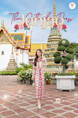 Maria diamond Junjao Thaijitrada Dress สีแดงชุดไทยประยุกต์ ไทย ชุดไทย2ชิ้ิน