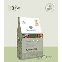 Natural Core ECO10 Vegetarian 1kg และ 6kg. อาหารสุนัข สูตรเจ ปลอดเนื้อสัตว์ เหมาะสำหรับสุนัขเเพ้ง่าย ทำจากพืช 100% จากเกาหลี??