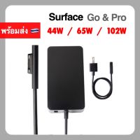 Adapter Surface 44W 65W 102W PD Charger สายชาร์จ Surface Connect for Pro X 8 7 6 5 4 3 / Go 1 2 Book ชาร์จ Charge Power