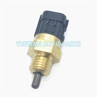 เซนเซอร์ Suhu MD326170 OEM อากาศ13650-56B00 Serasi dengan M-Itsubishi