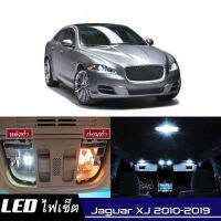 Jaguar XJ (X351) หลอดไฟ​ LED​ ตกแต่ง​ภายใน​ มีให้เลือกหลายสี  {จัดส่งด่วน} สว่าง ; ติดตั้งง่าย ; รับประกัน 1 ปี ; ไฟเพดาน ไฟส่องแผนที่ ไฟประตู กระโปรงหลังรถยนต์ เก๊ะช่องเก็บของหน้ารถ ไฟป้ายทะเบียน - MixITMax