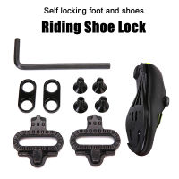 GUDE001 1ตั้งจักรยาน MTB บันไดแป้นเหยียบจักรยานคลีท Self-Locking แป้นจักรยานบันไดแป้นเหยียบจักรยานสำหรับ Shimano