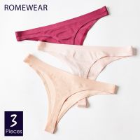 【CW】 3Pcs Thongs Intimate Seamless G-String Silk Pink Panties Female Hot T-Back Erotic Briefs