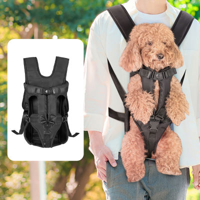 Portable For Cat Dogs Durable Animals Outdoor Walking Adjustable Camping Detachable Hands Free Foldable Front Bag Breathable Travel Practical Pet Backpack Carrier