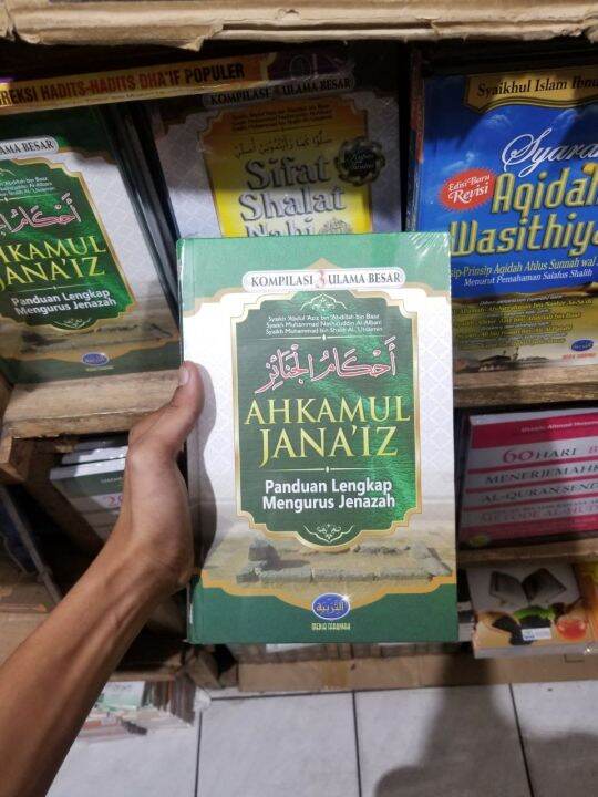 Buku Ahkamul Janaiz Panduan Lengkap Mengurus Jenazah ORI HC | Lazada ...