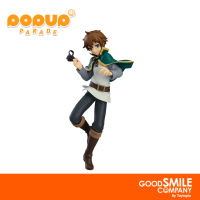 พร้อมส่ง+โค้ดส่วนลด Pop Up Parade Kazuma: Kono Subarashii Sekai Ni Syukufuku Wo! (ลิขสิทธิ์แท้ )