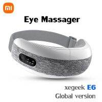 Xiaomi XGEEK E6 เครื่องนวดรอบดวงตา แบบพับได้ 40 องศา 4 โหมด Eye Massager Eye Hot Compress Eye Protection (Global Version)