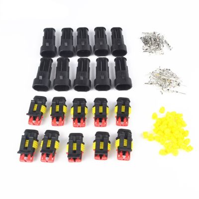 【YF】 Promotion! 10 Kit 2 Pin Way Waterproof Electrical Wire Connector Plug