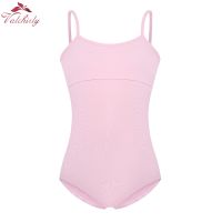 2023 Girls Shoulder Straps Camisole Leotard Ballet Dance Gymnastic Active Tank Unitard Costume for Kids