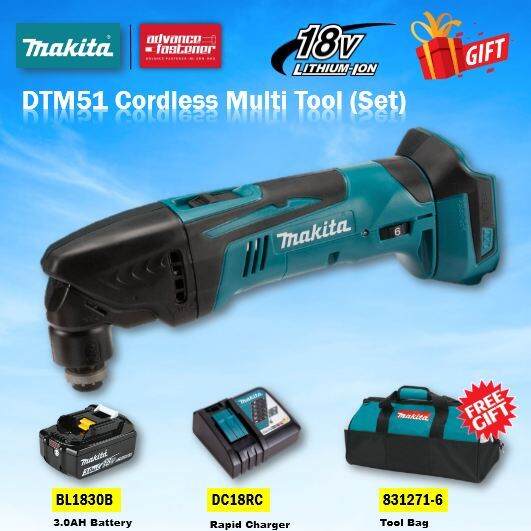 MAKITA DTM51Z 18V Cordless Multi Tool Combo Set Lazada