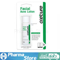 โลชั่น เนื้อใสแต้มสิว อ๊อกซีเคียว OXECURE Facial Acne Lotion 10 ml.