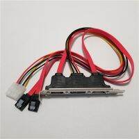 Sata To Esata พร้อมอะแดปเตอร์เต้ารับไฟฟ้าไฟฟ้า Ide Molex 4pin การ์ดแปลงสัญญาณความสูงเต็มตัวสำหรับฮาร์ดไดรฟ์เสริมสำหรับพีซี