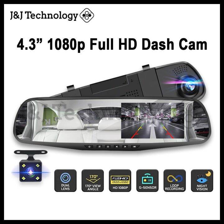JNJ เทคโนโลยี4.3 "กระจก Dash Cam 1080จุดรถกล้องเวบแคมบันทึกรถ170 ° มุม