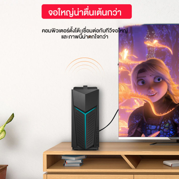 hdtv-doubletech-mobile-phone-hdtv-for-galaxy-s3-4-5-note-2-3-ดำ-แดง-สายต่อมือถือออกทีวี