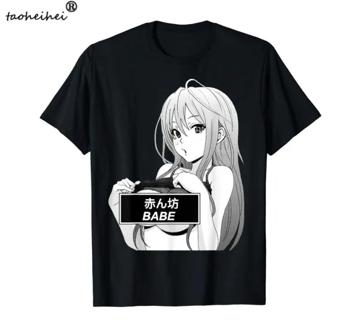 Hentai T Shirt