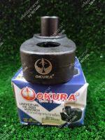 Okura ตัวถอดลูกหมากเเร็ค ขนาด 40-47 mm