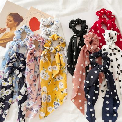 【CC】✆  New Fashion Floral Hair Rope Korean Ties Ponytail Scarf Elastic Band Accessories