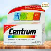 Centrum Beta-Carotine Lutein 30 Tablets เซนทรัม เบต้า แคโรทีน 30 เม็ด