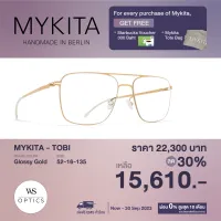 กรอบแว่นสายตา Mykita รุ่น TOBI