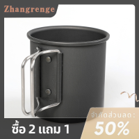 zhangrenge?Cheap? แก้วน้ำพับได้สำหรับการตั้งแคมป์เครื่องใช้บนโต๊ะอาหารสำหรับท่องเที่ยวปิกนิกชุดทำอาหารกลางแจ้งการเดินทางบาร์บีคิวการตั้งแคมป์