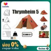 Nordisk Thrymheim 5 PU