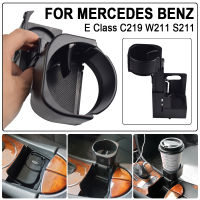 รถคอนโซลกลางที่วางแก้วสำหรับ Benz E Class C219 W211 S211 CLS 2116800014 B66920118