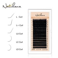 L / L / LC / LD / LU Curl False Eyelash Extensions Matte Black 8-15mm Mixed PBT Mink Eyelashes L M Shaped Lashes for Makeup